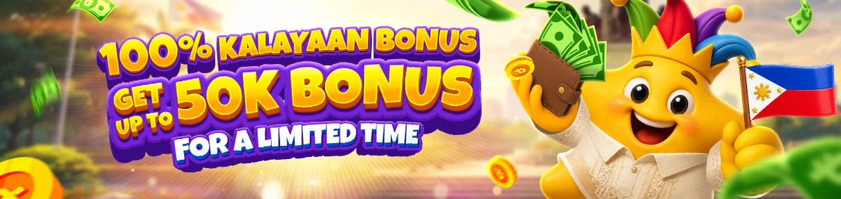 Kalayaan Bonus